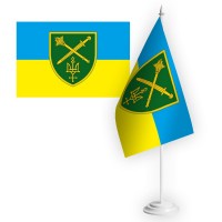 Настільний прапорець ОК Північ